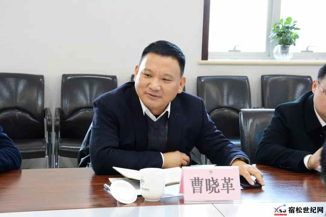 微信图片_20211227083920.jpg
