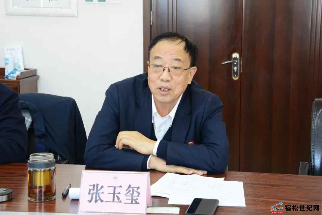 微信图片_20211227083923.jpg