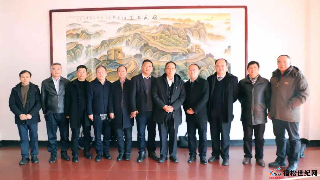 微信图片_20211227083929.jpg