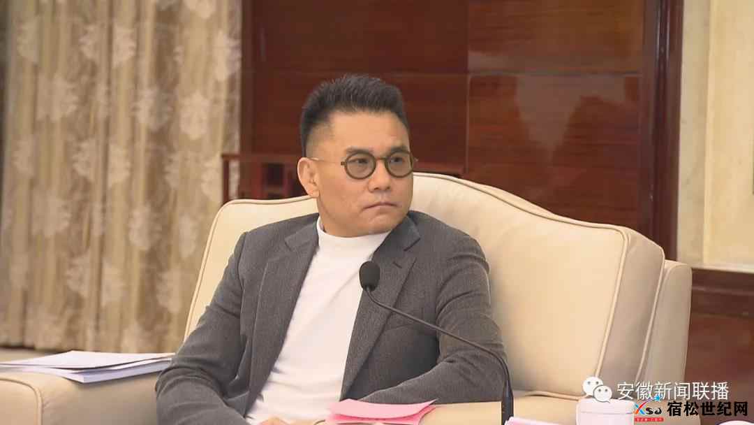 微信图片_20211227084556.jpg