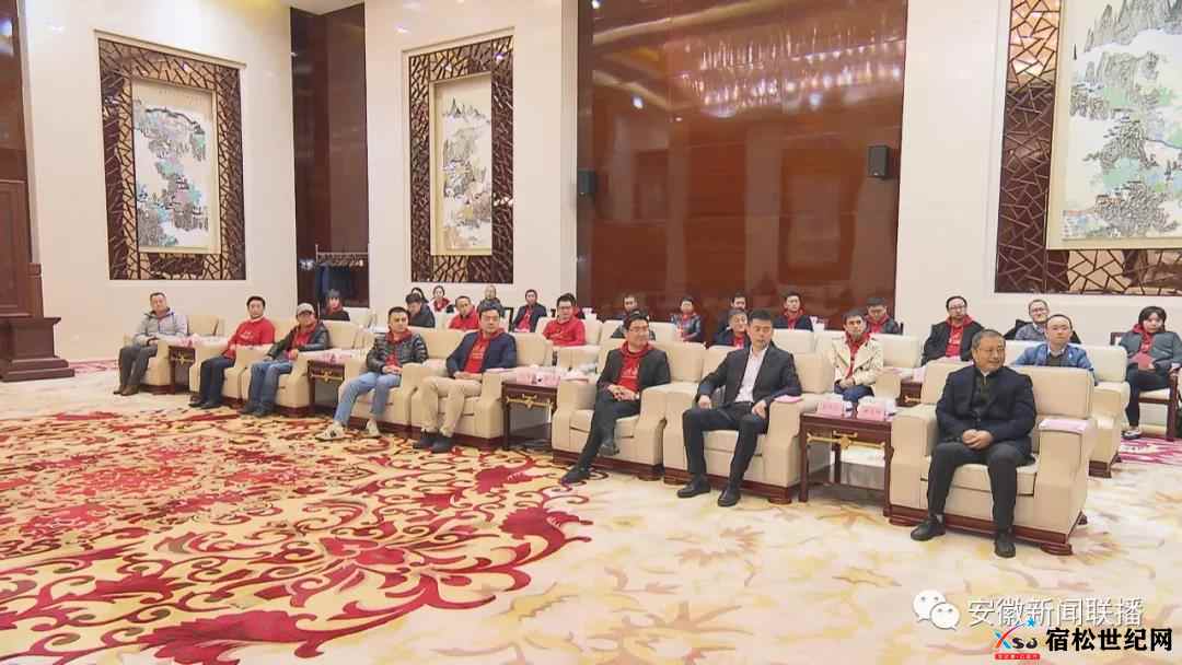 微信图片_20211227084604.jpg