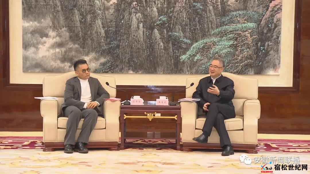 微信图片_20211227084559.jpg