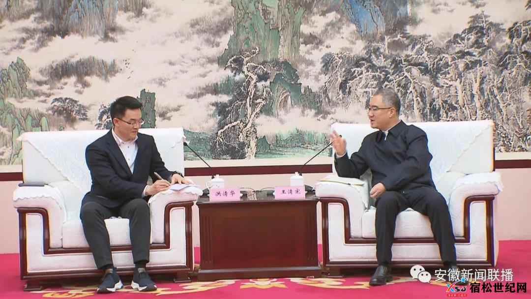 微信图片_20211227084608.jpg