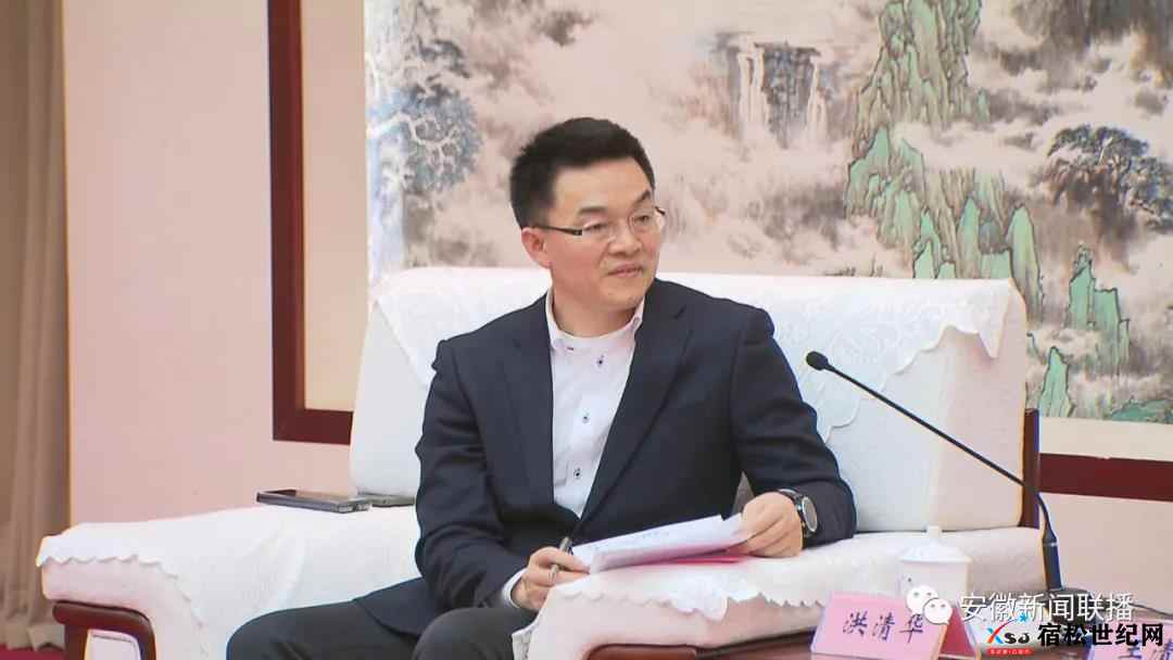微信图片_20211227084615.jpg
