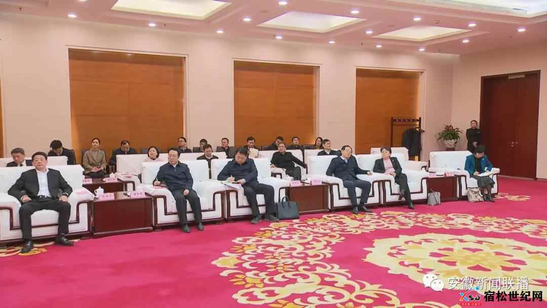 微信图片_20211227084623.jpg