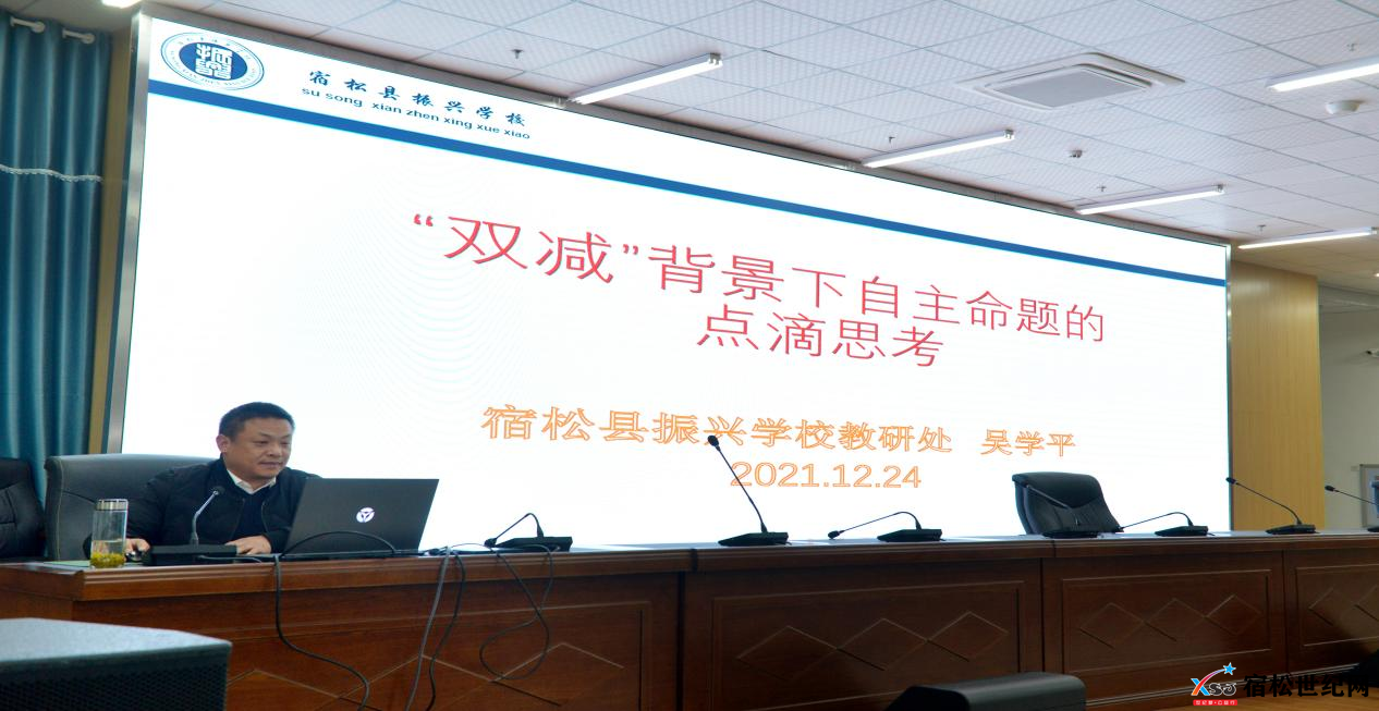 微信图片_20211227092941.png