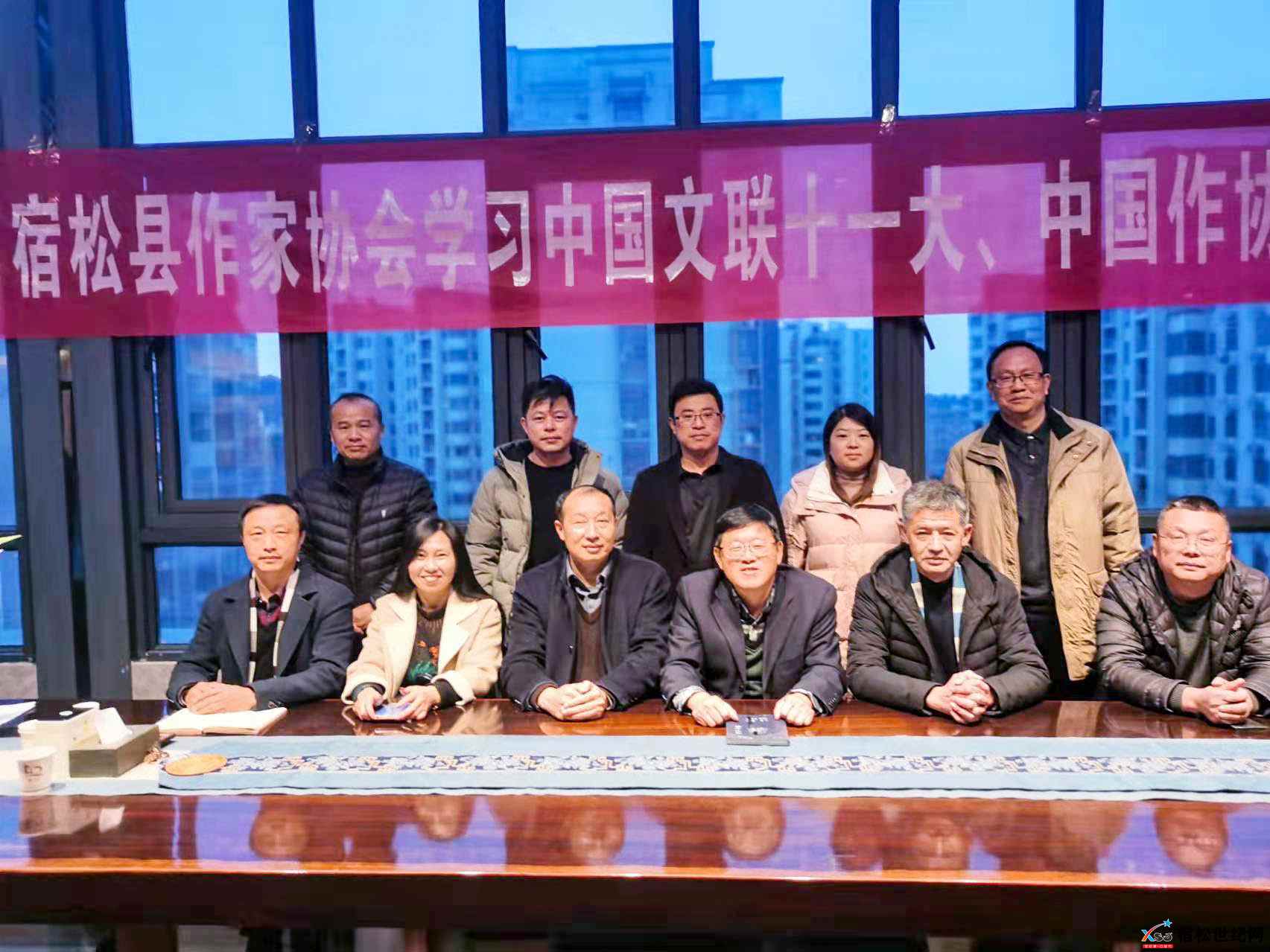 微信图片_20211227160017.jpg