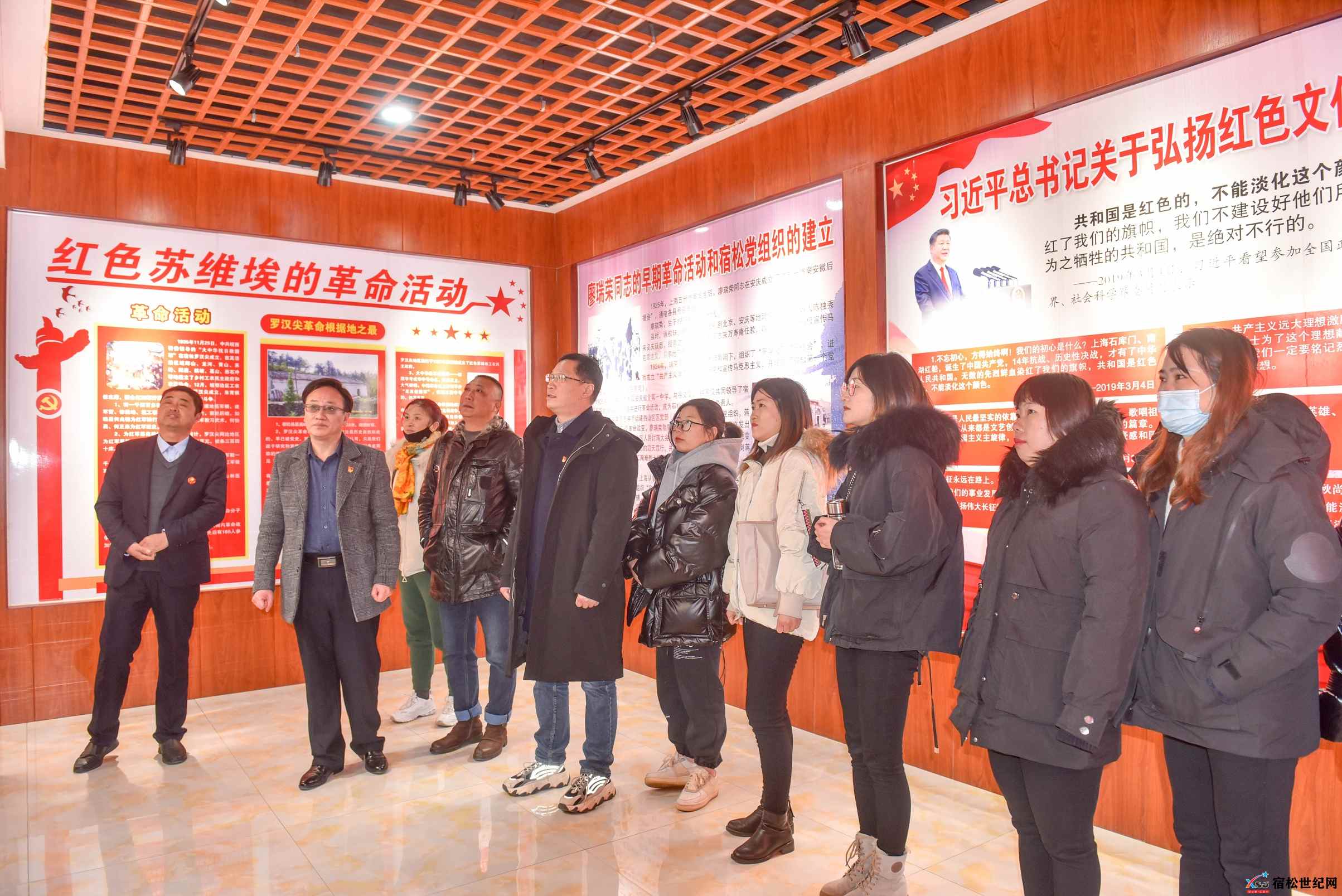 微信图片_20211227160358.jpg