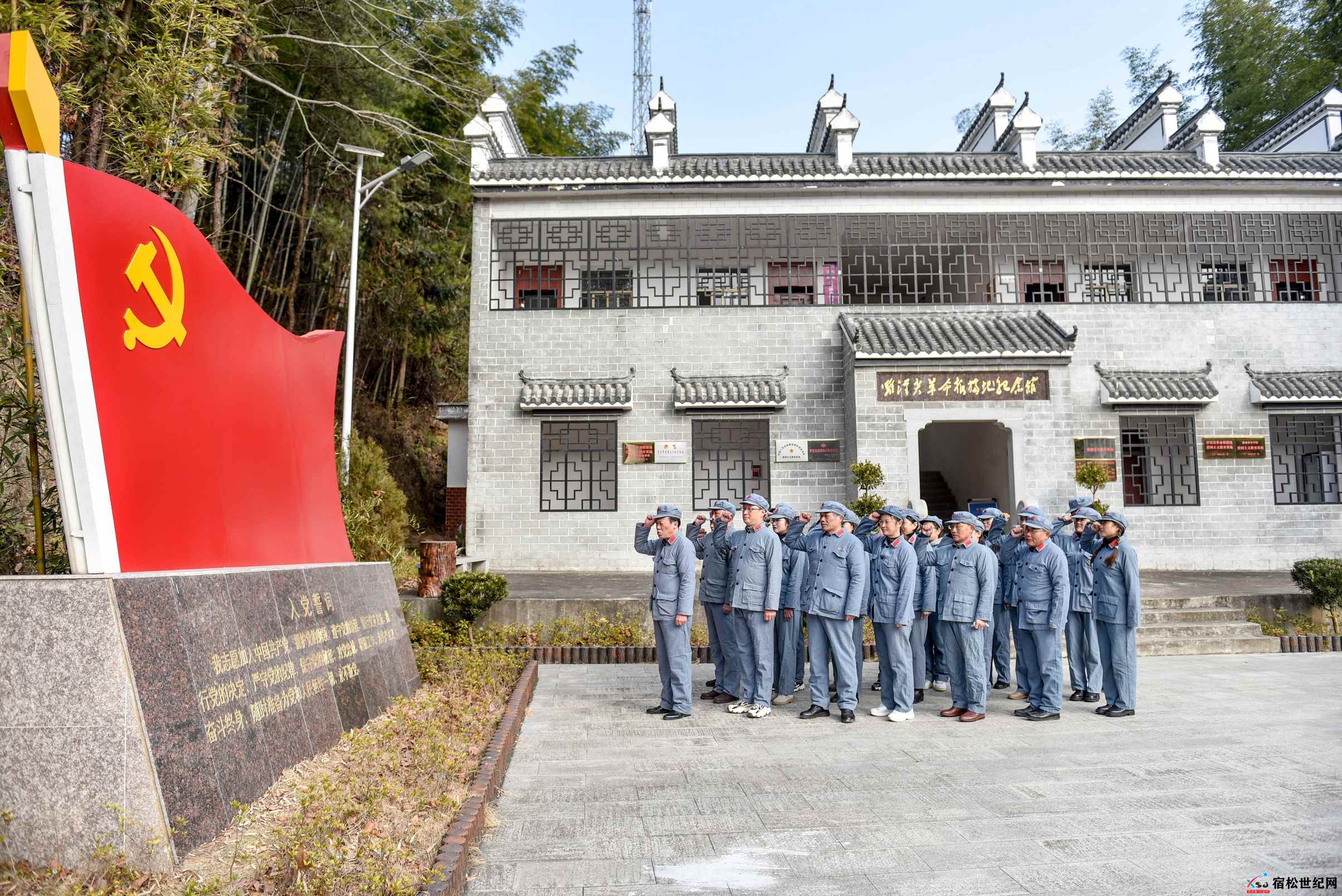 微信图片_20211227160411.jpg