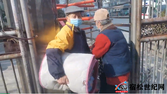 QQ截图20211227161906.png