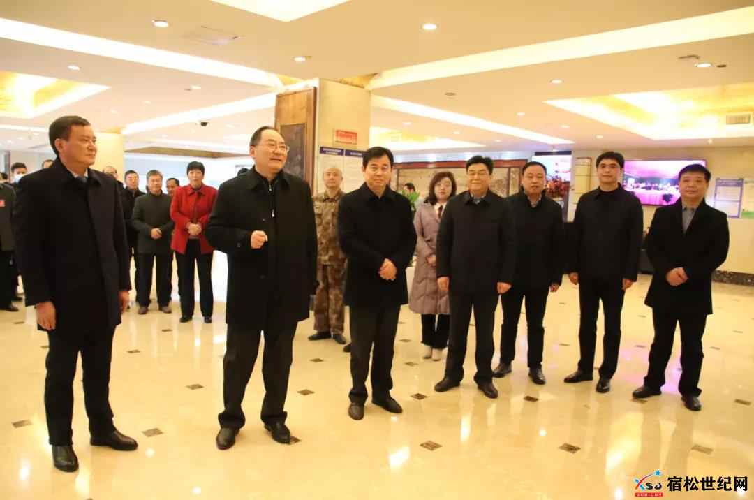 微信图片_20211227193947.jpg