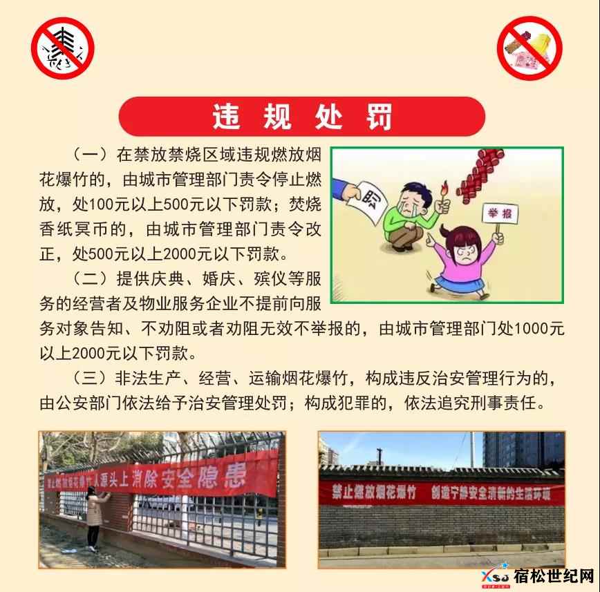 微信图片_20211227194111.jpg