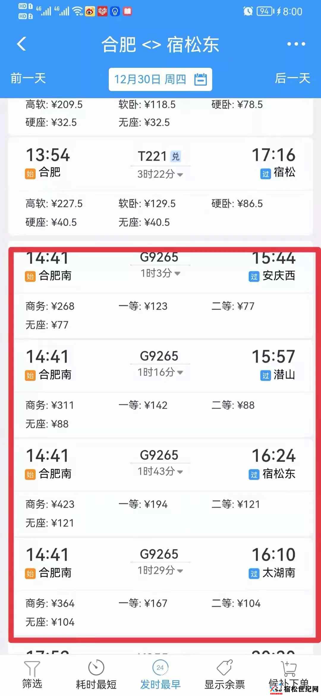微信图片_20211231005040.jpg