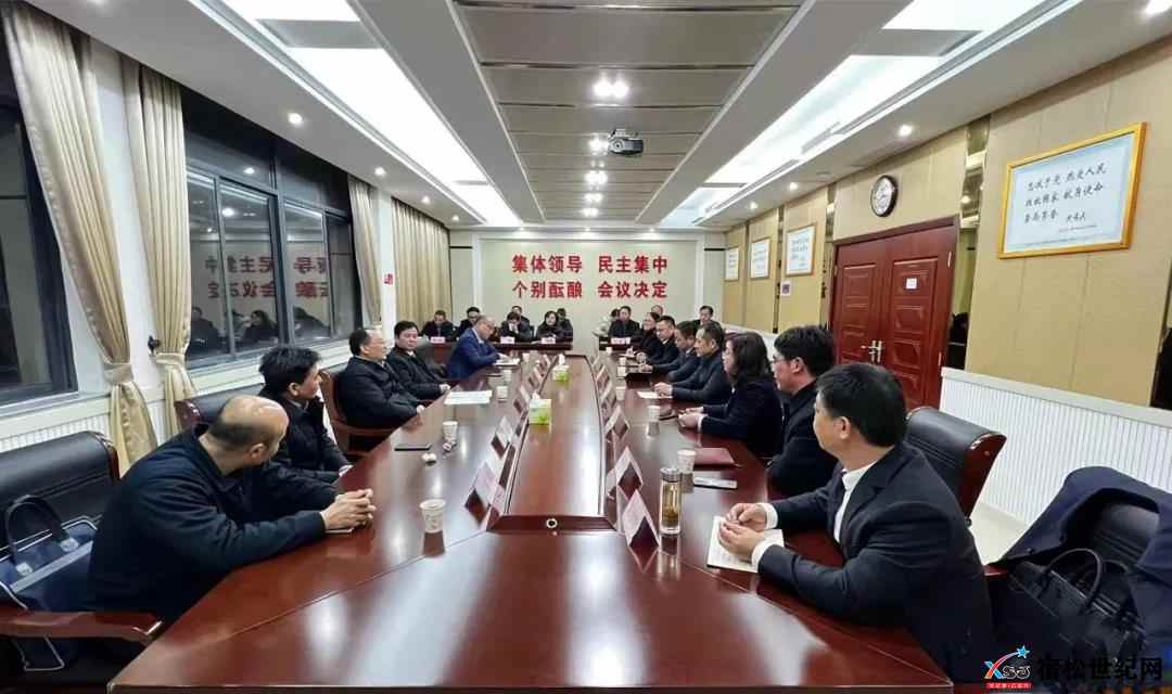微信图片_20211231180512.jpg