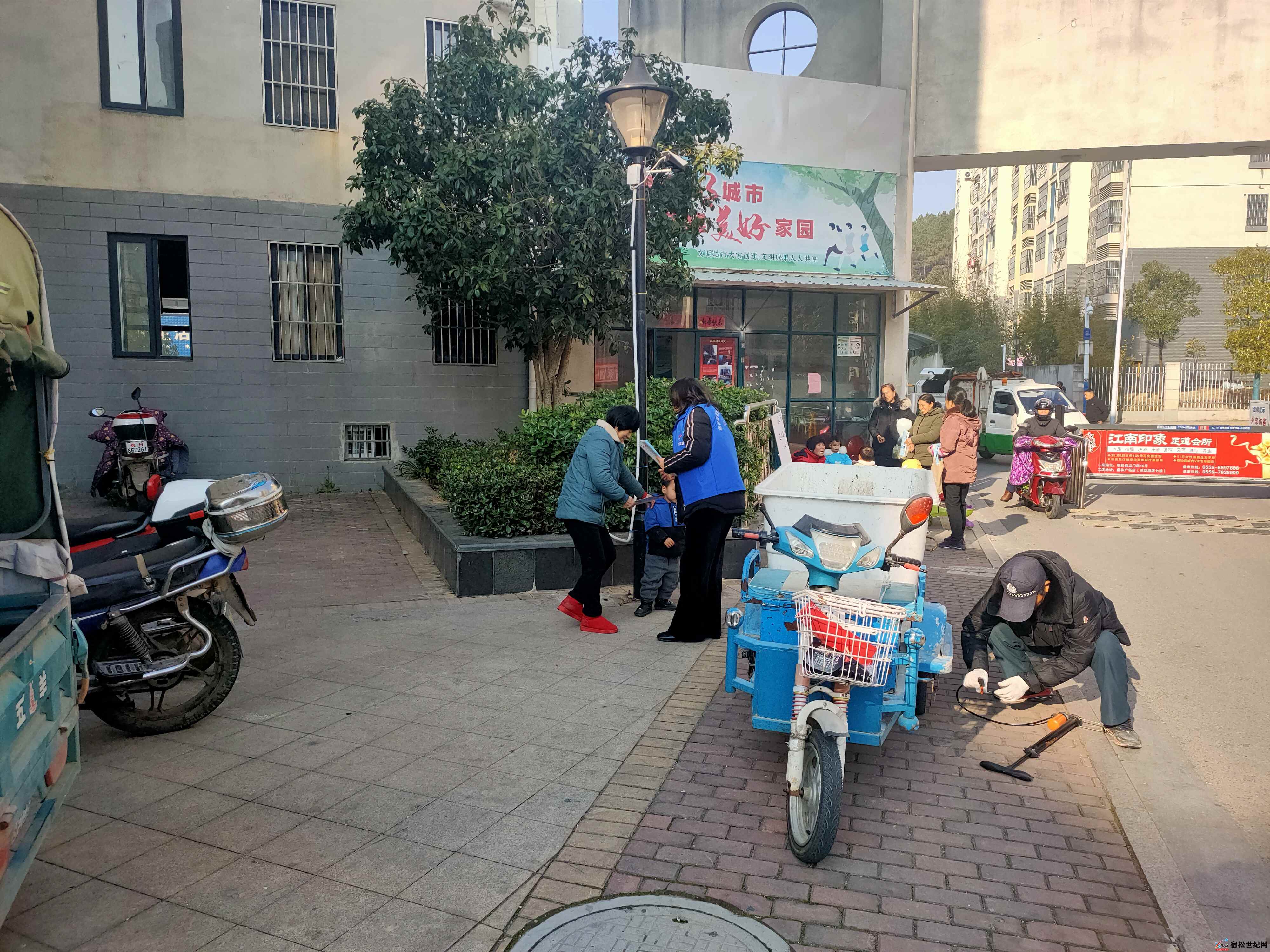 微信图片_20211231224455.jpg