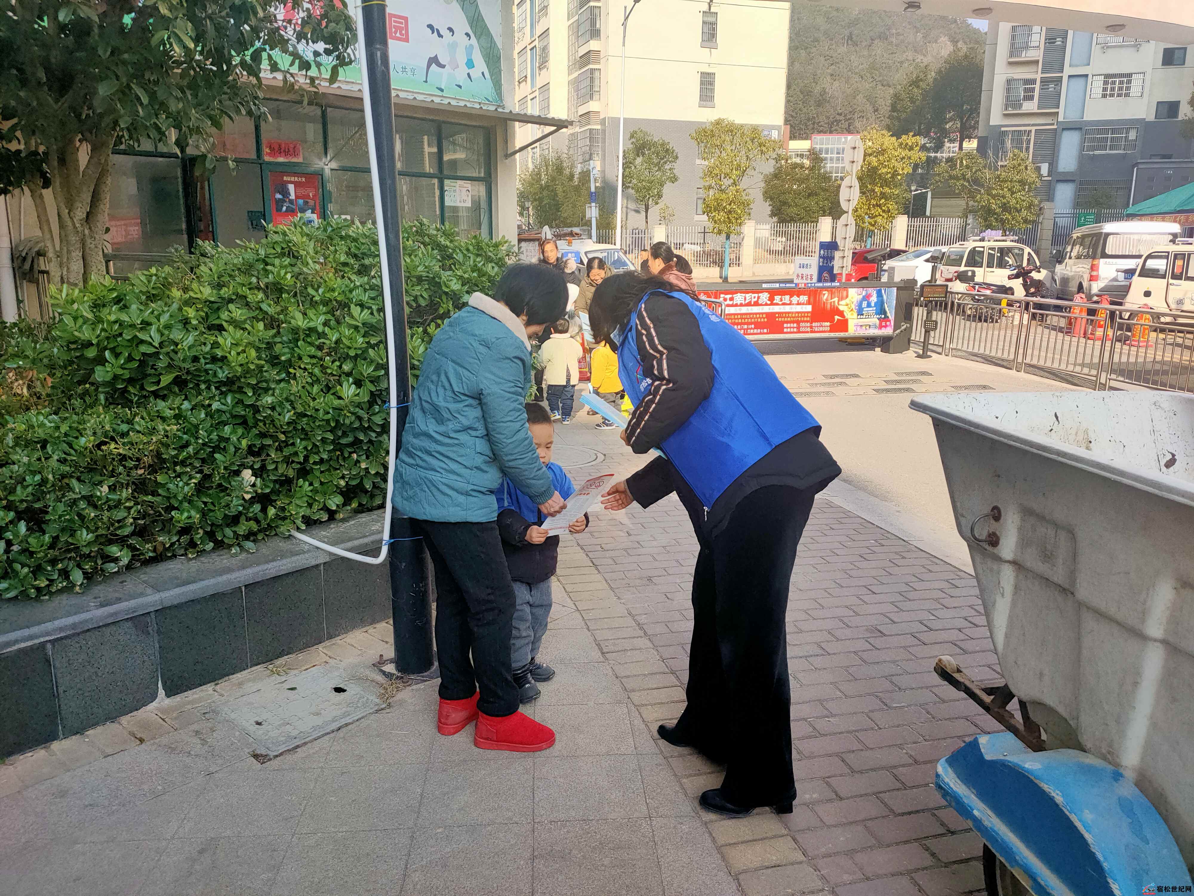 微信图片_20211231224502.jpg