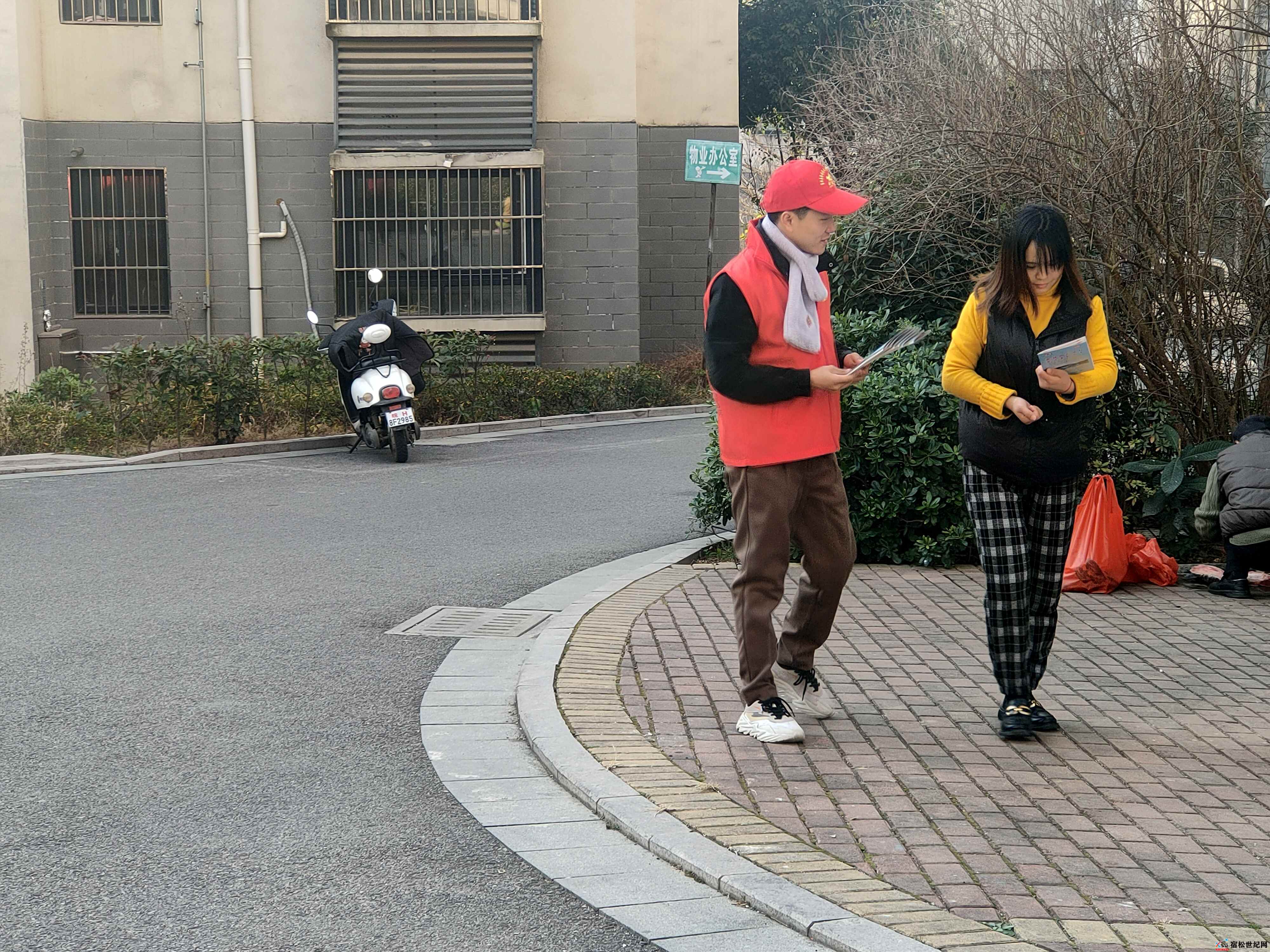 微信图片_20211231224442.jpg