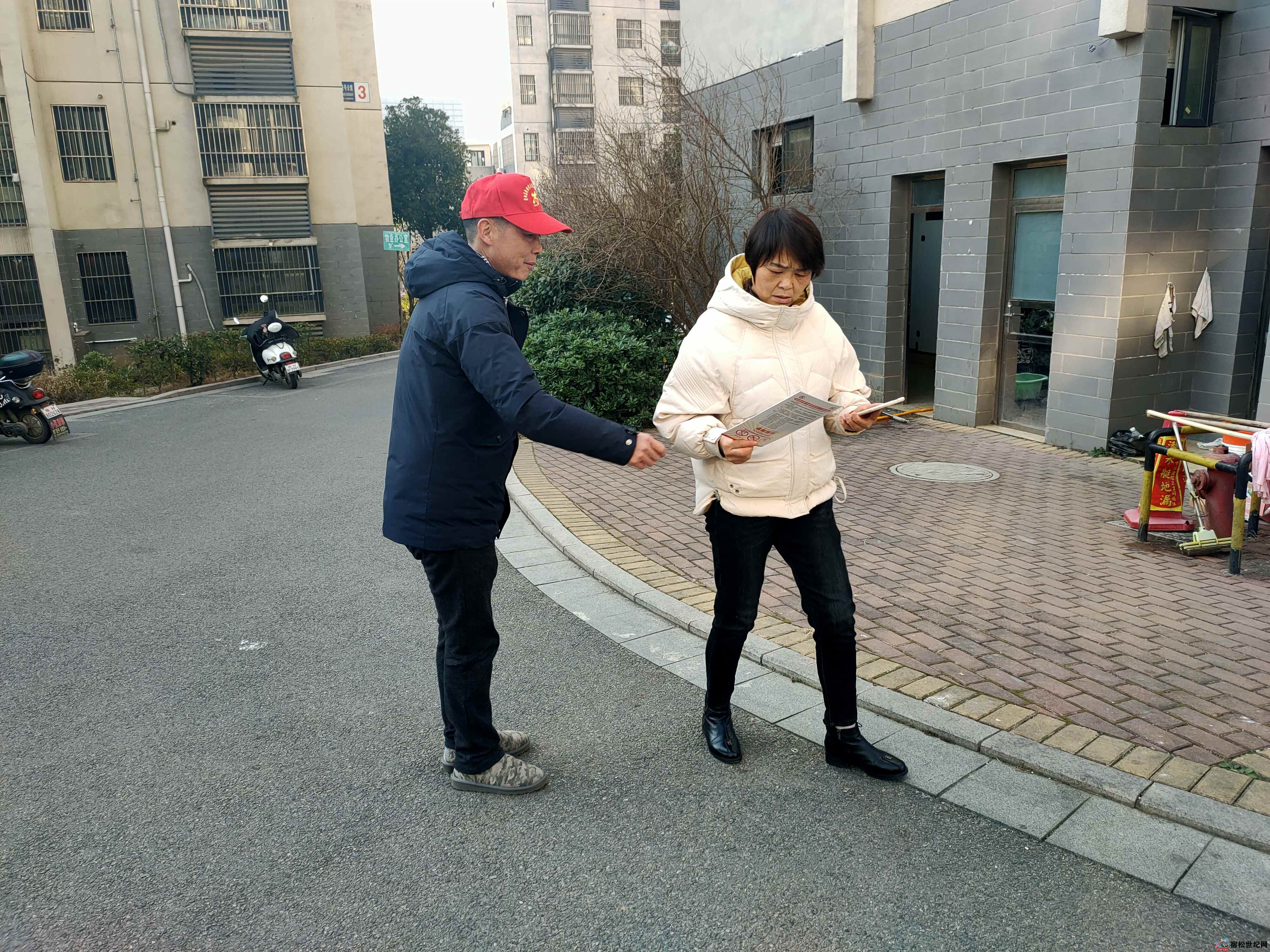 微信图片_20211231224411.jpg