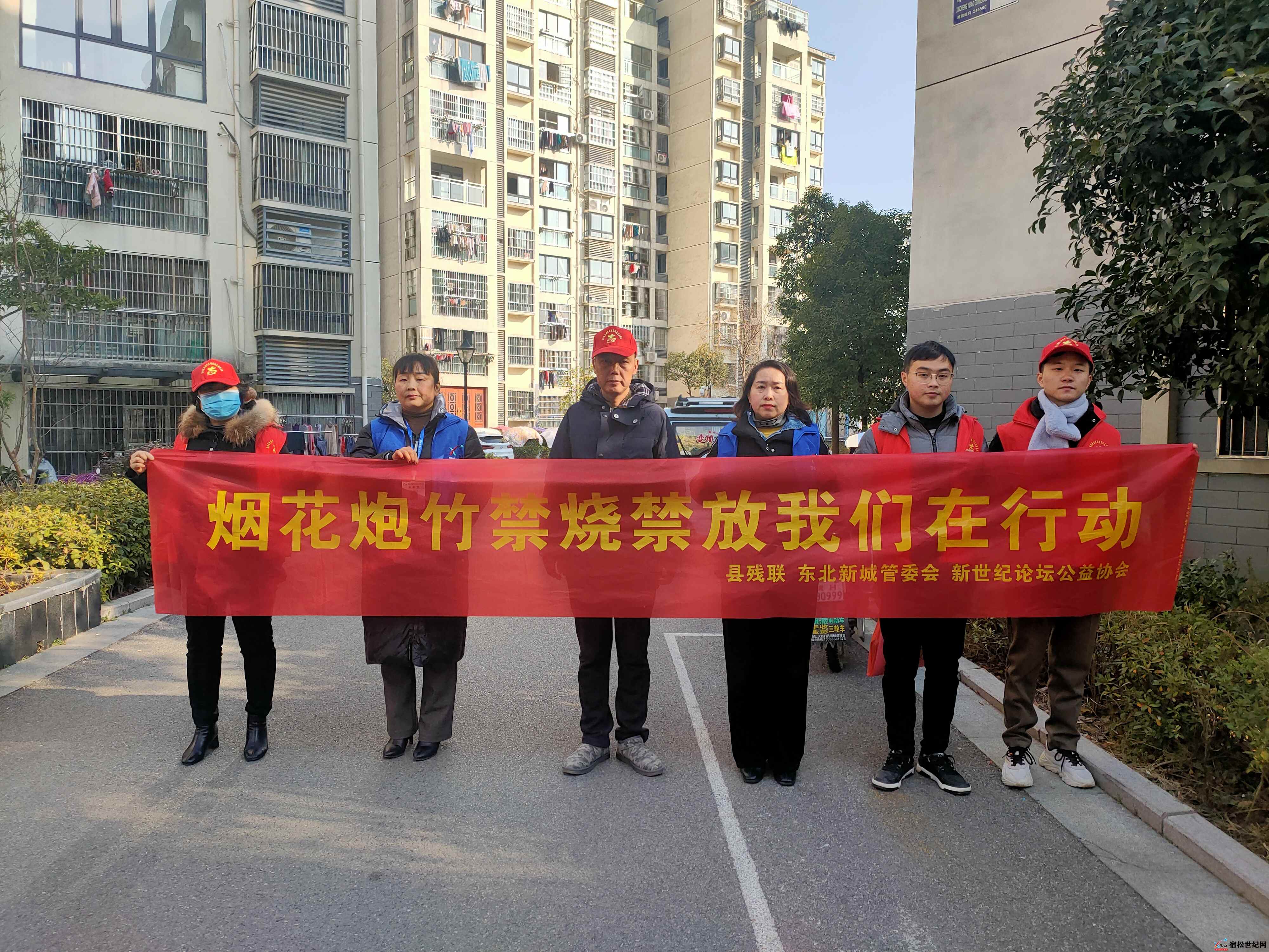 微信图片_20211231224402.jpg
