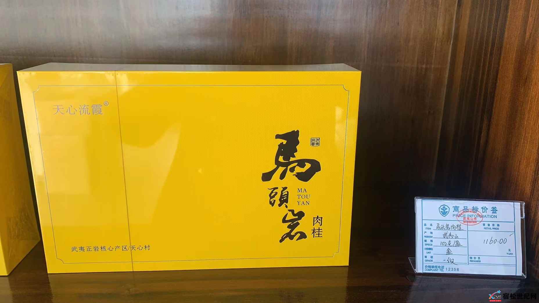 微信图片_20211231224928.jpg