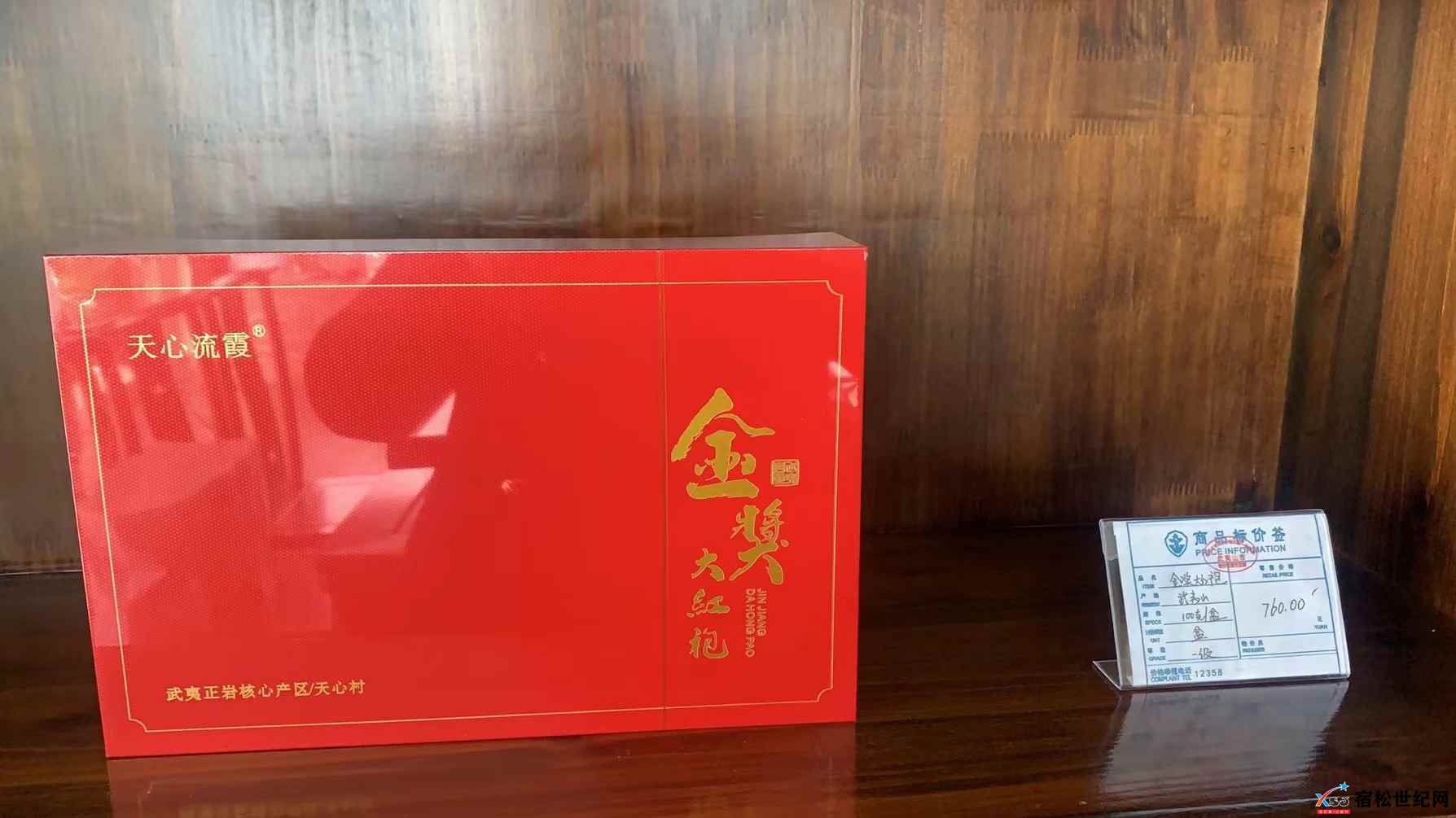 微信图片_20211231224925.jpg