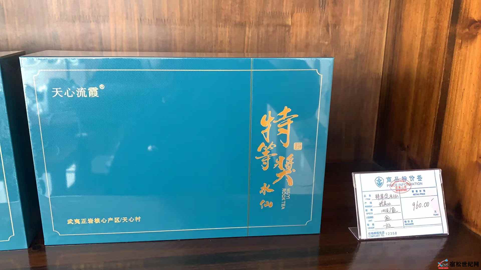 微信图片_20211231224921.jpg