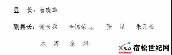 微信图片_20220104091925.jpg