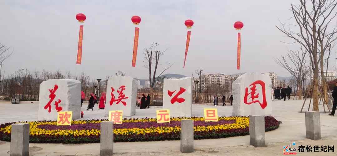 微信图片_20220104170638.jpg