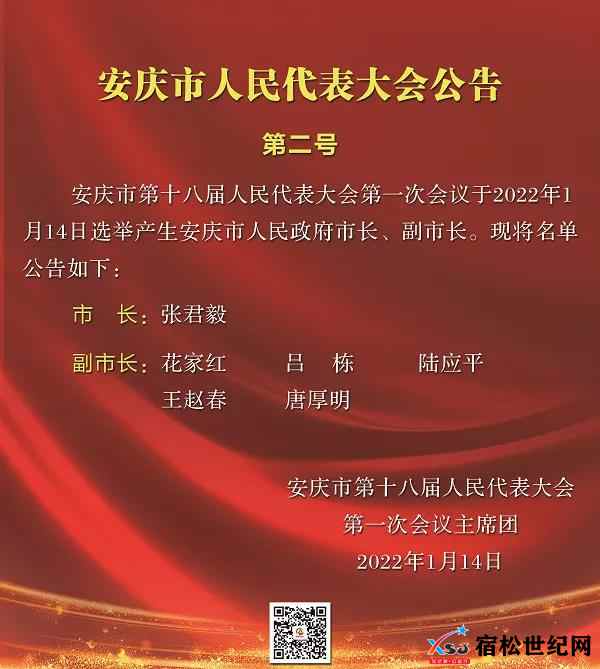 微信图片_20220114174809.jpg