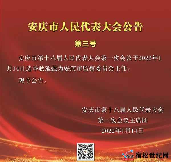 微信图片_20220114174811.jpg