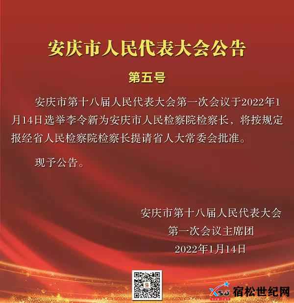 微信图片_20220114174816.jpg