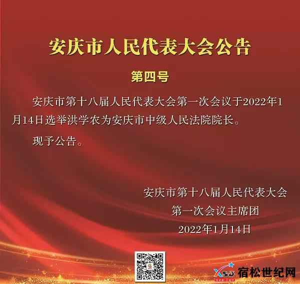 微信图片_20220114174814.jpg