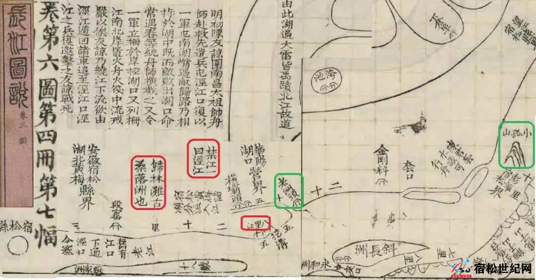 微信图片_20220117092808.jpg