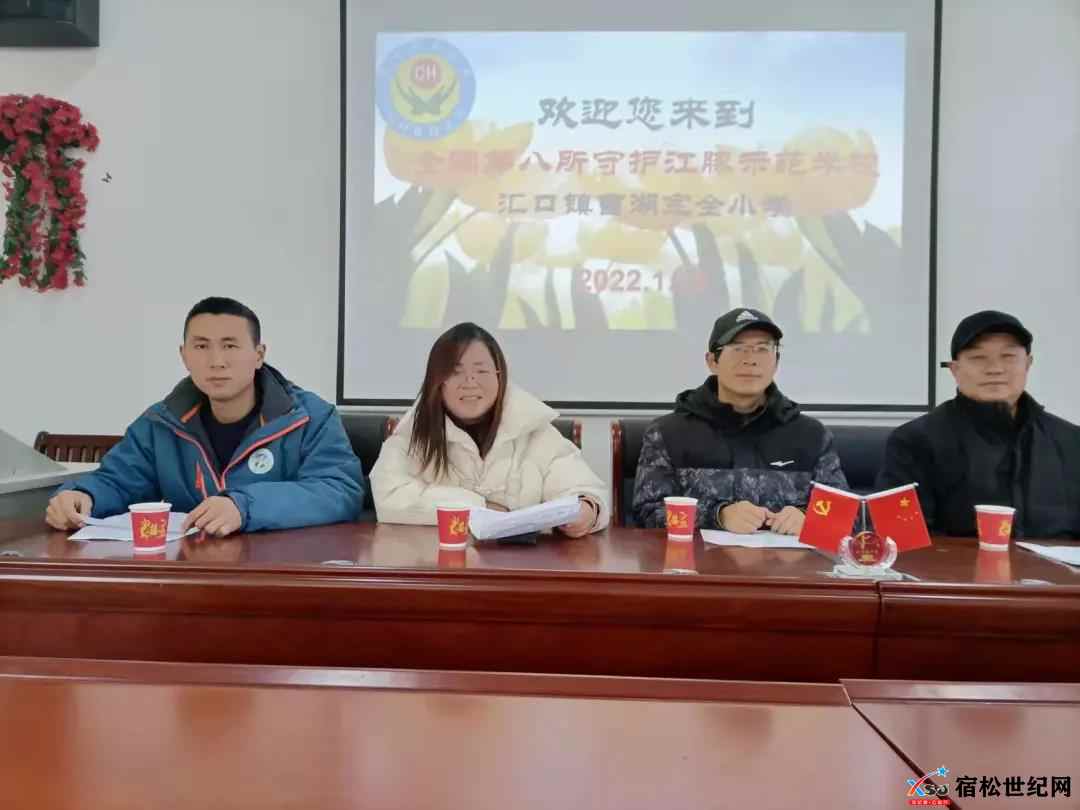微信图片_20220117092746.jpg