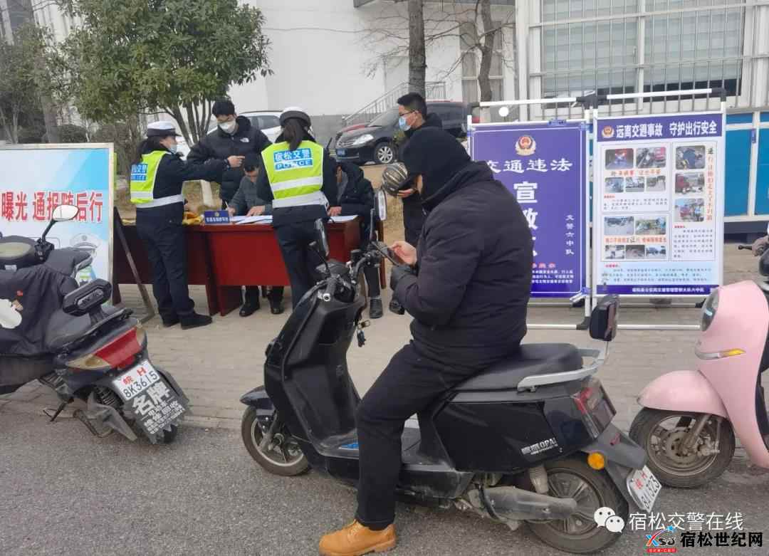 微信图片_20220118085207.jpg