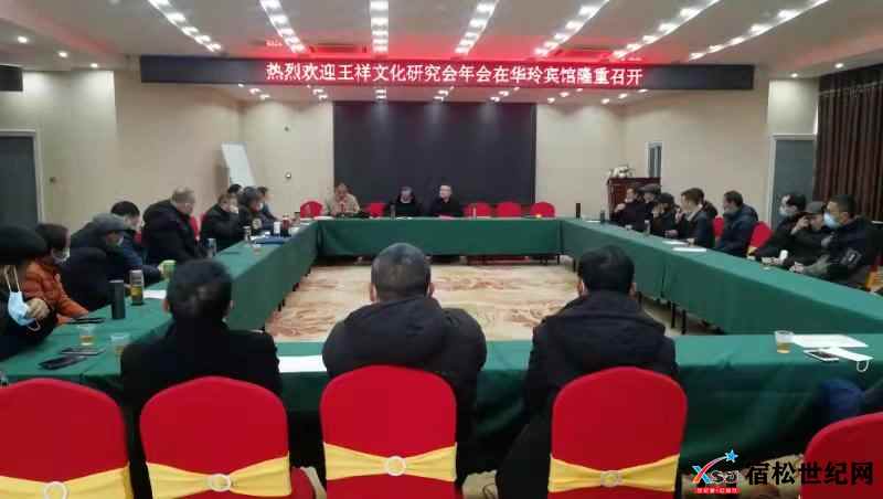 微信图片_20220119090916.jpg