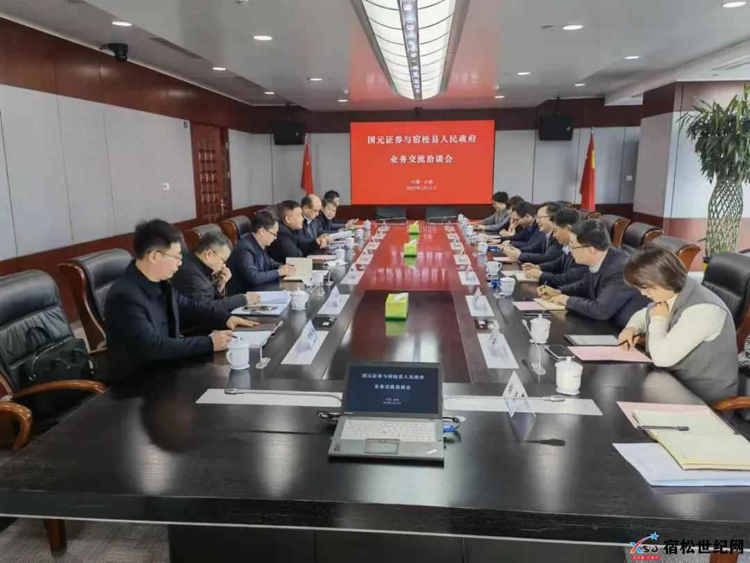 微信图片_20220119091305.jpg