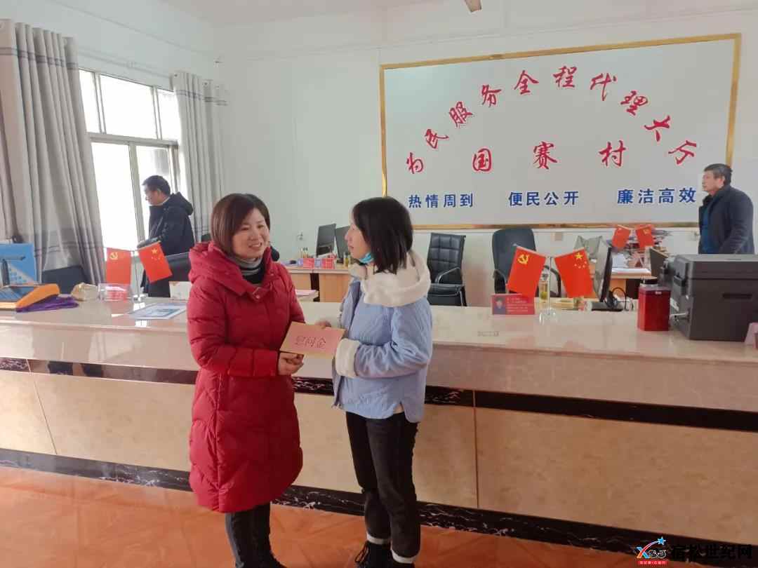 微信图片_20220121084930.jpg