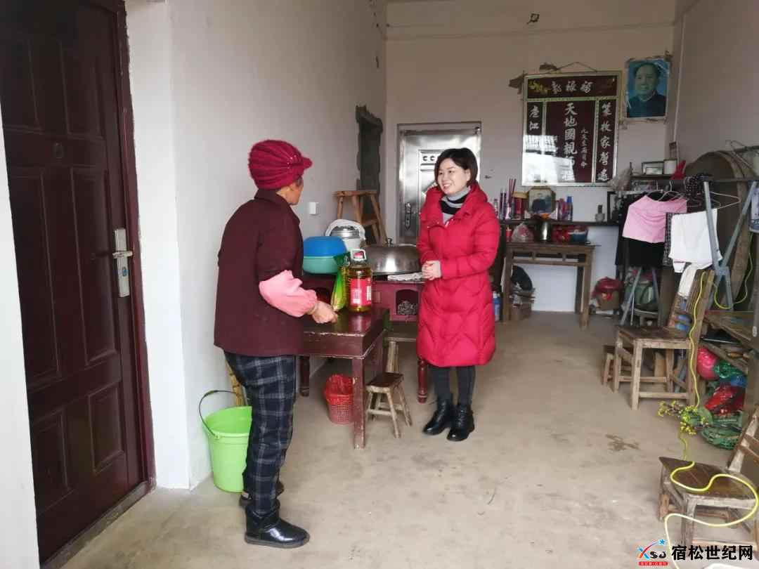 微信图片_20220121084924.jpg