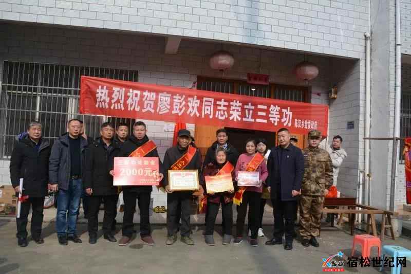 微信图片_20220121160803.jpg