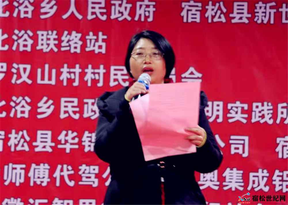 微信图片_20220122101108.jpg