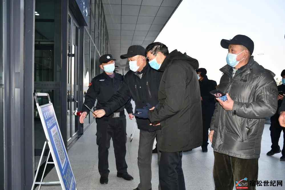 微信图片_20220122193038.jpg