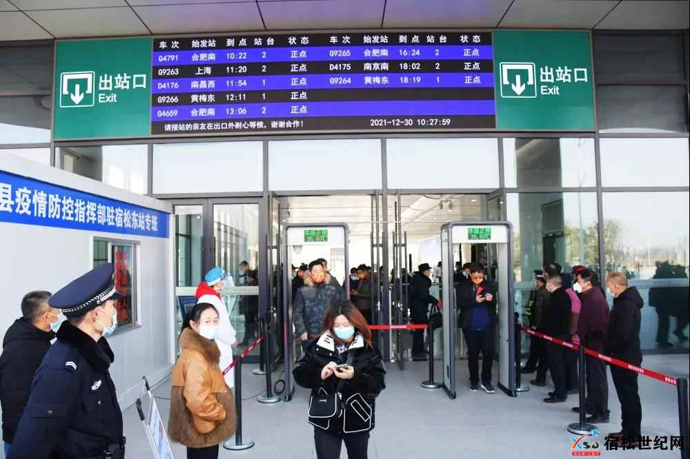 微信图片_20220122193022.jpg