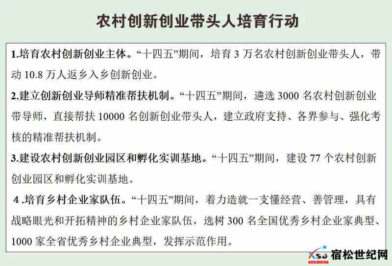微信图片_20220123083305.jpg