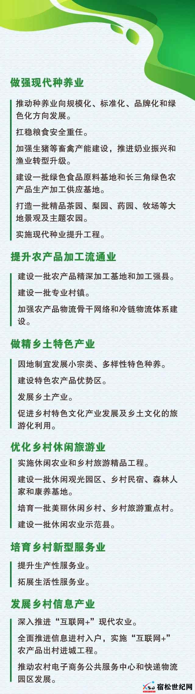 微信图片_20220123083249.jpg