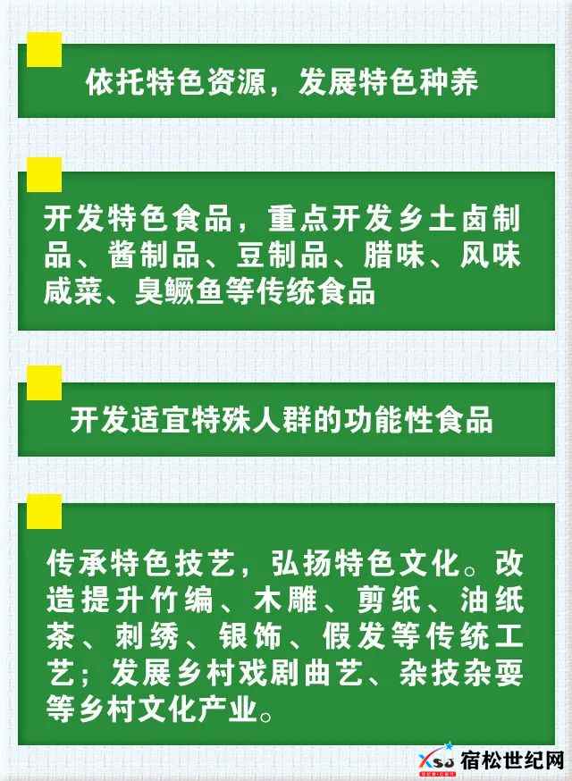 微信图片_20220123083257.jpg