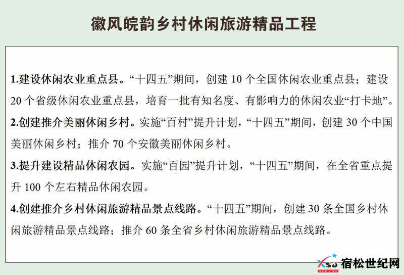 微信图片_20220123083300.jpg