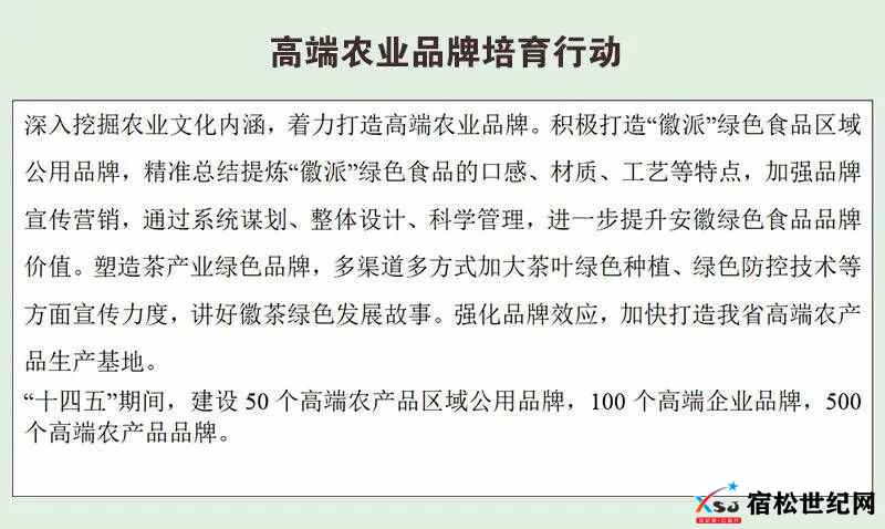 微信图片_20220123083255.jpg