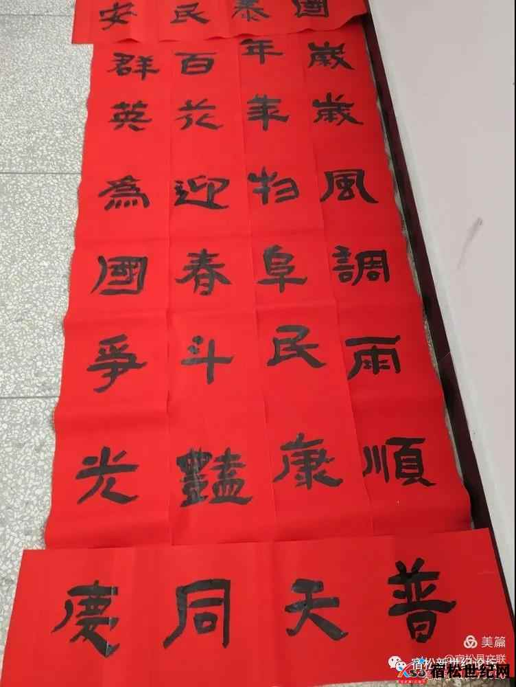微信图片_20220123225137.jpg