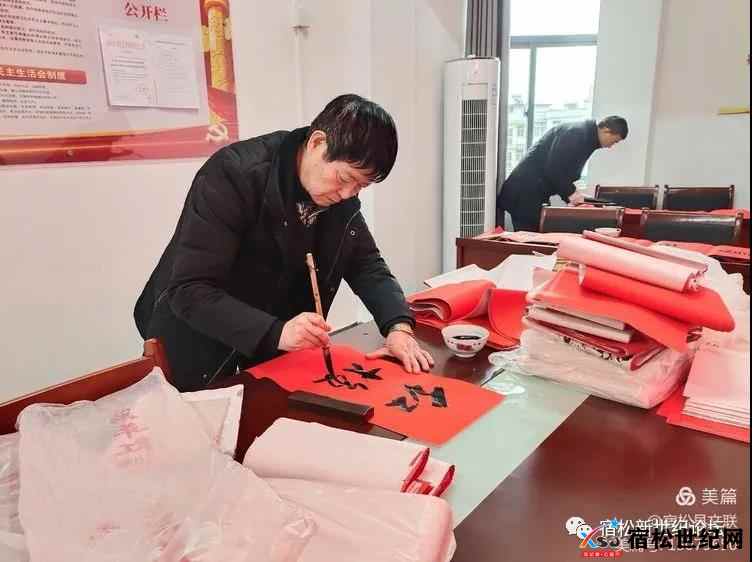 微信图片_20220123225116.jpg